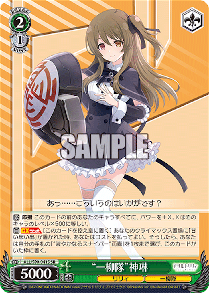 f:id:AKira2019:20220104224708p:image