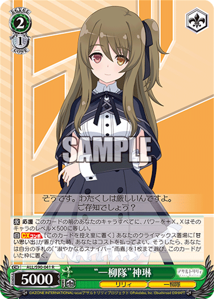 f:id:AKira2019:20220104224732p:image