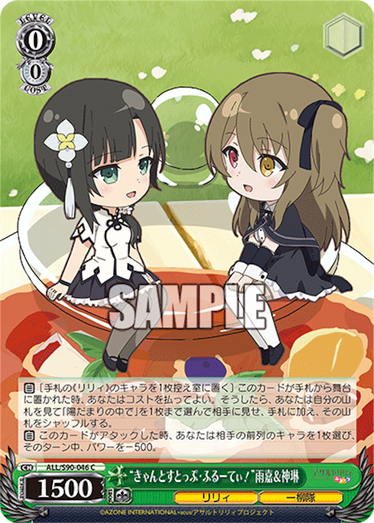 f:id:AKira2019:20220104230153p:image