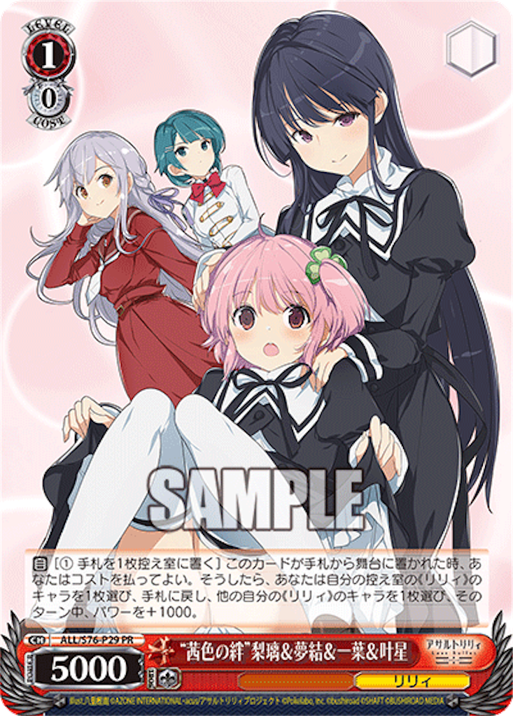 f:id:AKira2019:20220113082202p:image f:id:AKira2019:20220113082202p:image