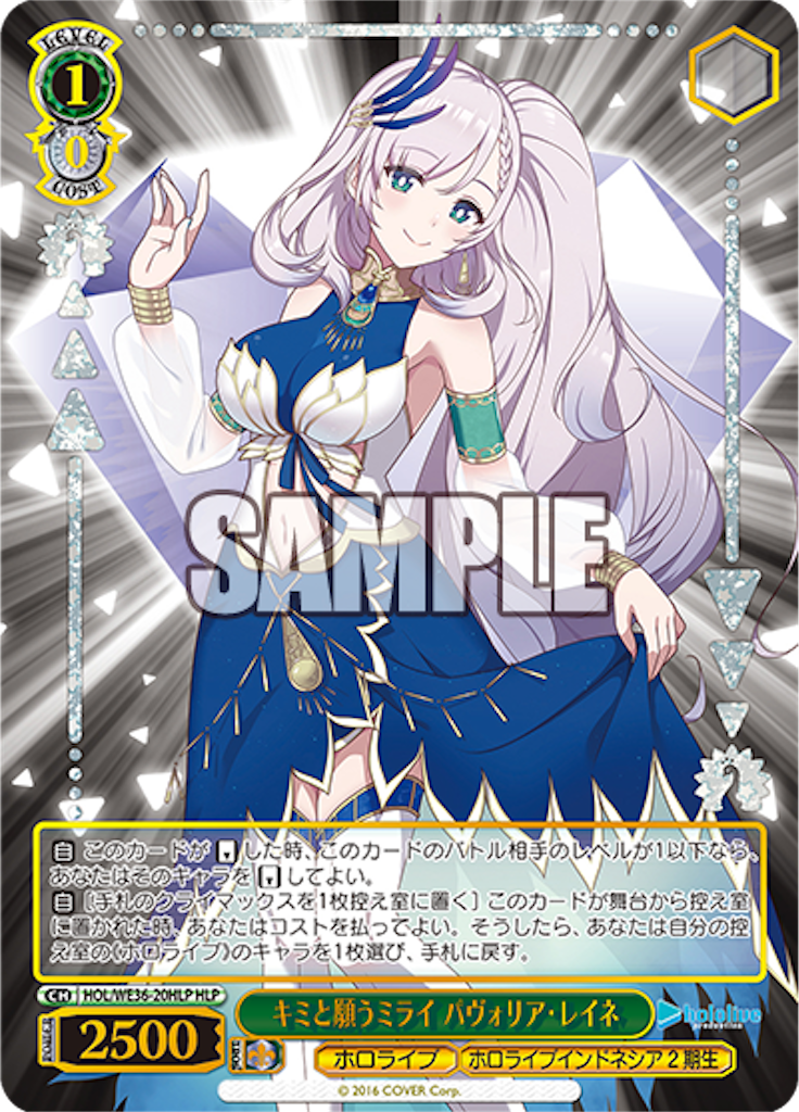 f:id:AKira2019:20220317083654p:image