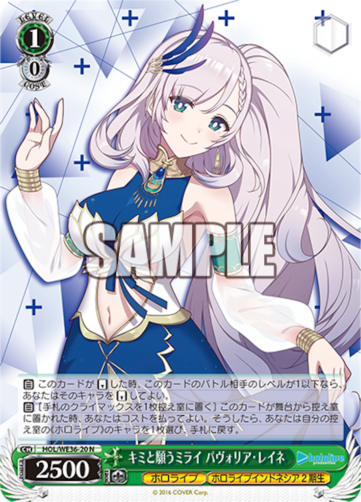f:id:AKira2019:20220317083702p:image