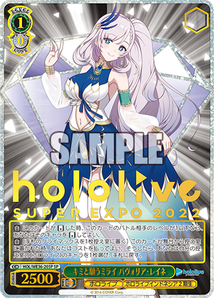 f:id:AKira2019:20220317083710p:image