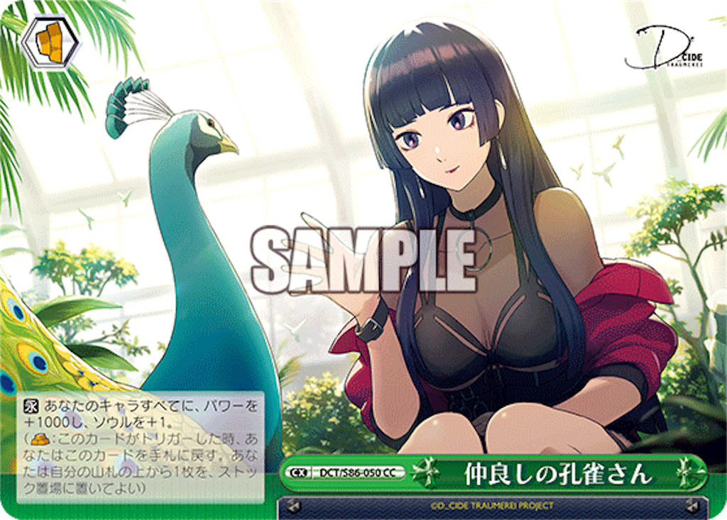 f:id:AKira2019:20220420082552p:image