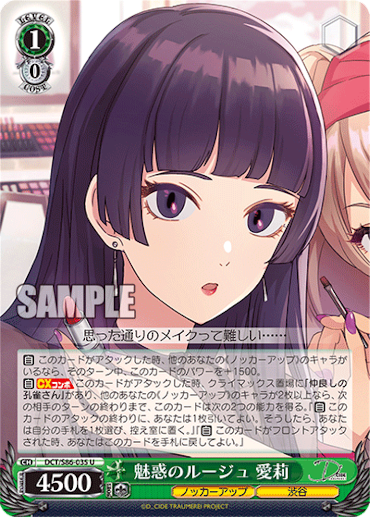f:id:AKira2019:20220420082606p:image