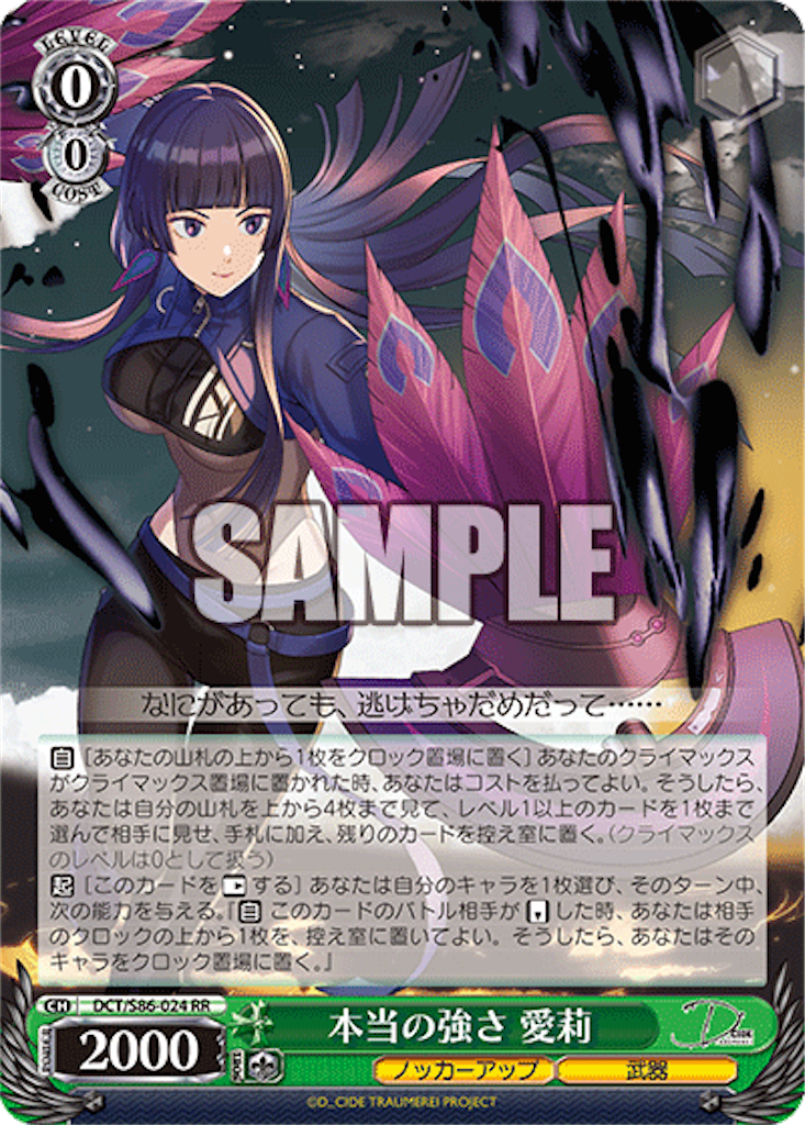 f:id:AKira2019:20220426082625p:image