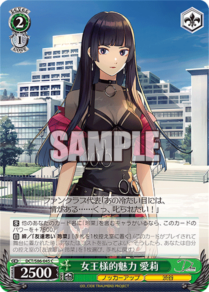 f:id:AKira2019:20220426083439p:image
