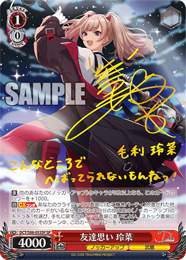 f:id:AKira2019:20220426084118p:image