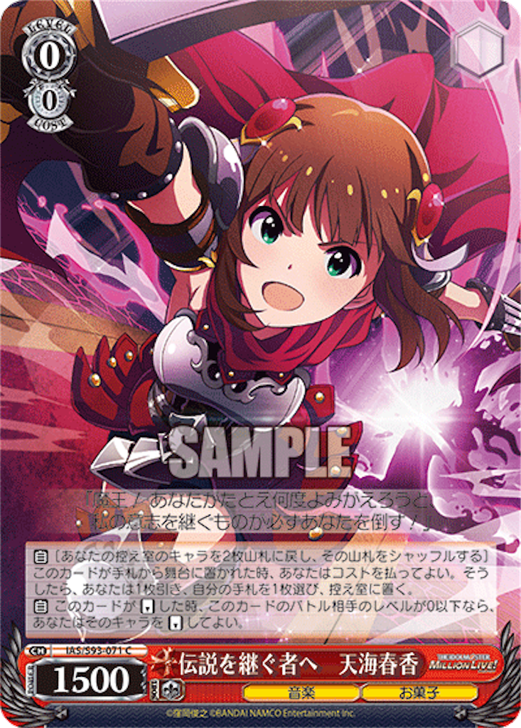 f:id:AKira2019:20220603121816p:image f:id:AKira2019:20220603121816p:image