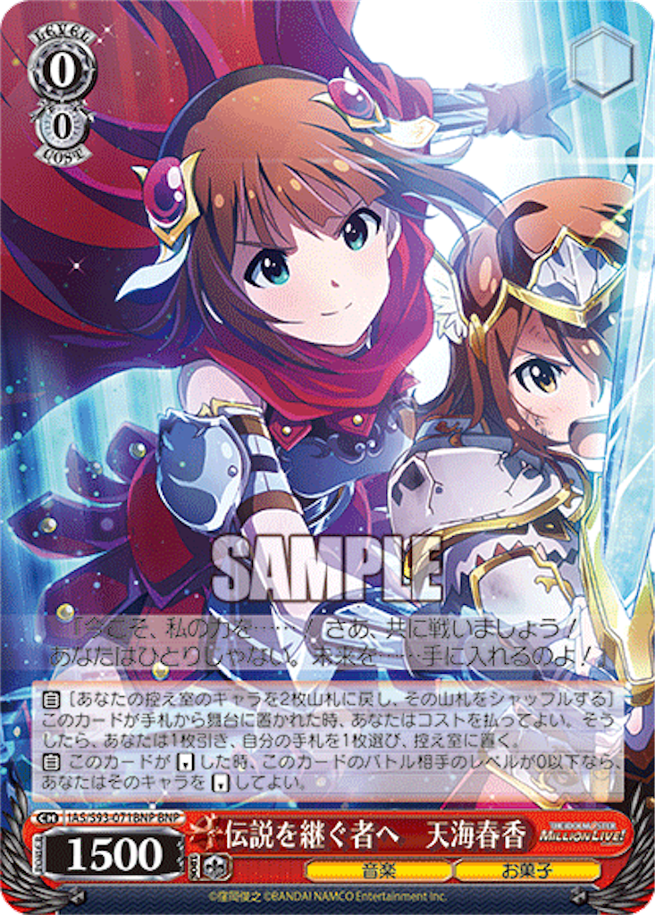 f:id:AKira2019:20220603121826p:image f:id:AKira2019:20220603121826p:image