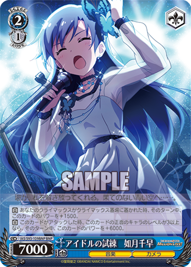 f:id:AKira2019:20220603122316p:image f:id:AKira2019:20220603122316p:image