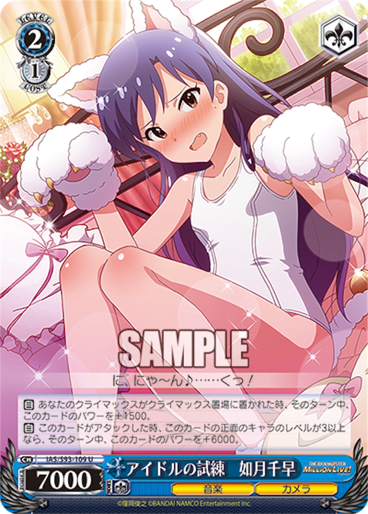 f:id:AKira2019:20220603122326p:image f:id:AKira2019:20220603122326p:image