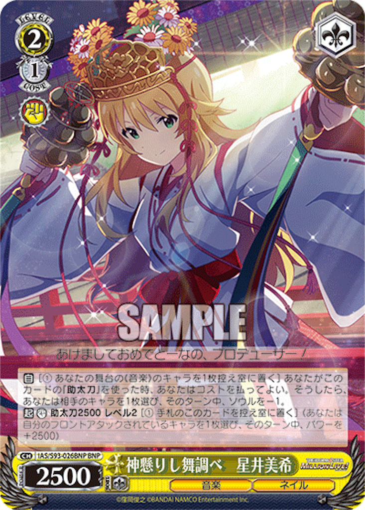 f:id:AKira2019:20220603181745p:image f:id:AKira2019:20220603181745p:image