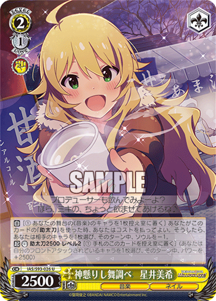 f:id:AKira2019:20220603181758p:image f:id:AKira2019:20220603181758p:image
