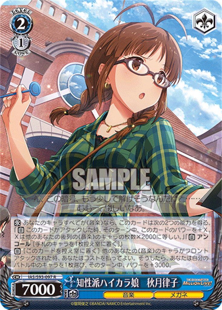 f:id:AKira2019:20220603183504p:image f:id:AKira2019:20220603183504p:image