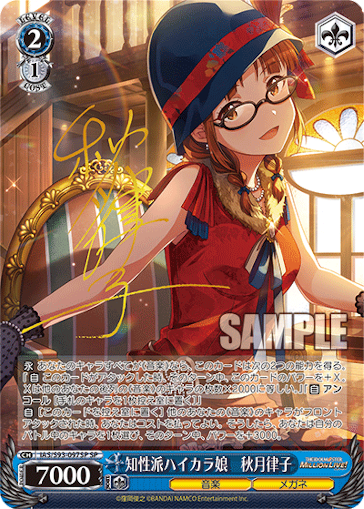 f:id:AKira2019:20220603183631p:image f:id:AKira2019:20220603183631p:image