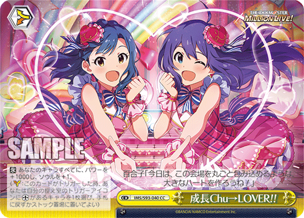 f:id:AKira2019:20220606131437p:image