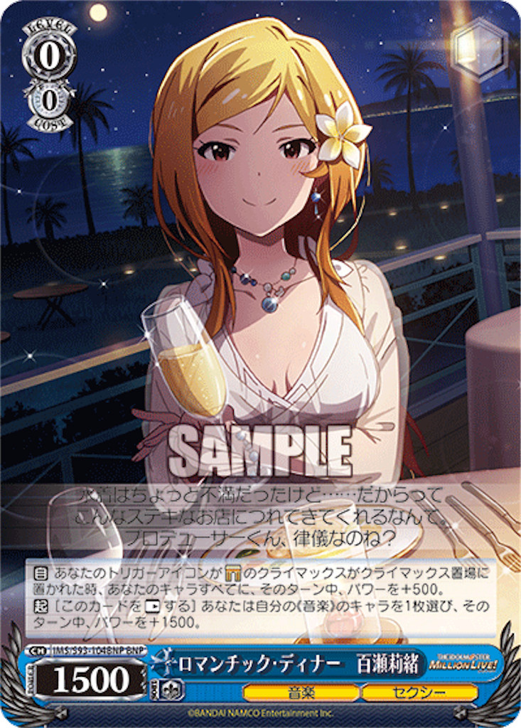 f:id:AKira2019:20220606132316p:image
