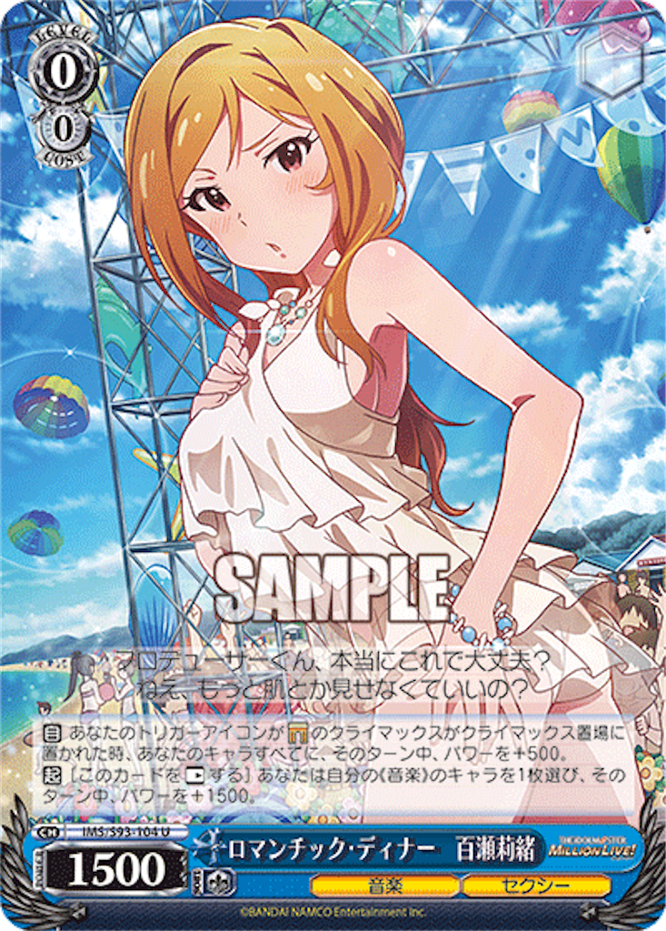 f:id:AKira2019:20220606132324p:image
