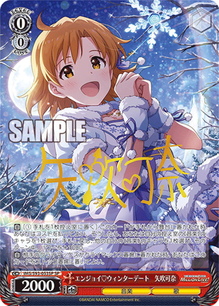 f:id:AKira2019:20220606133639p:image