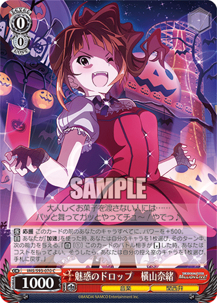 f:id:AKira2019:20220606134702p:image