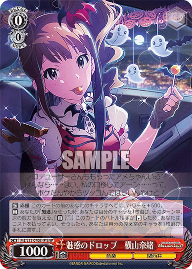 f:id:AKira2019:20220606134712p:image