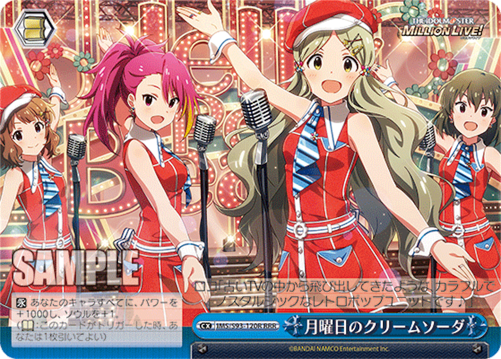 f:id:AKira2019:20220606135434p:image