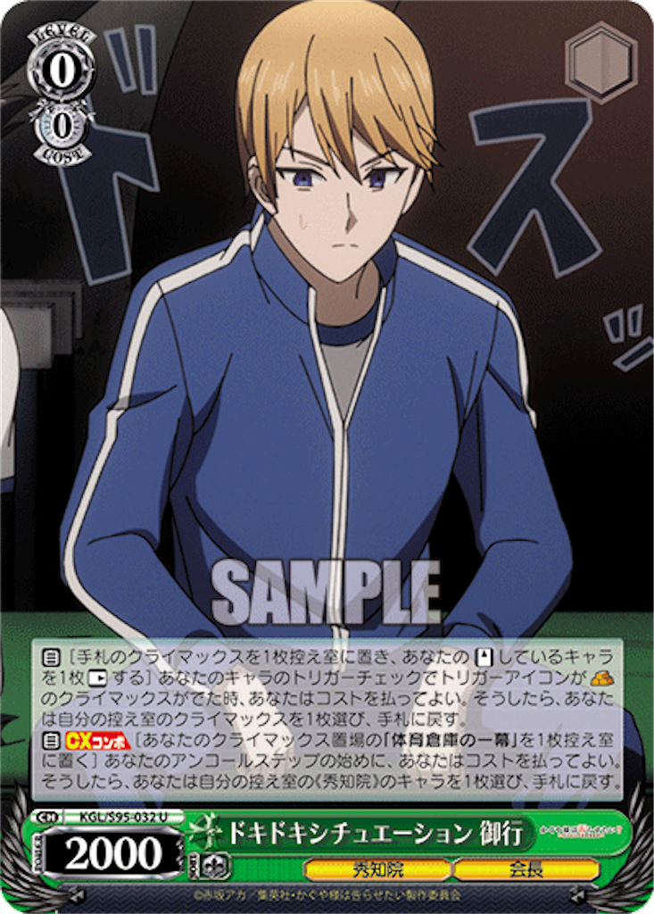 f:id:AKira2019:20220628123232p:image f:id:AKira2019:20220628123232p:image