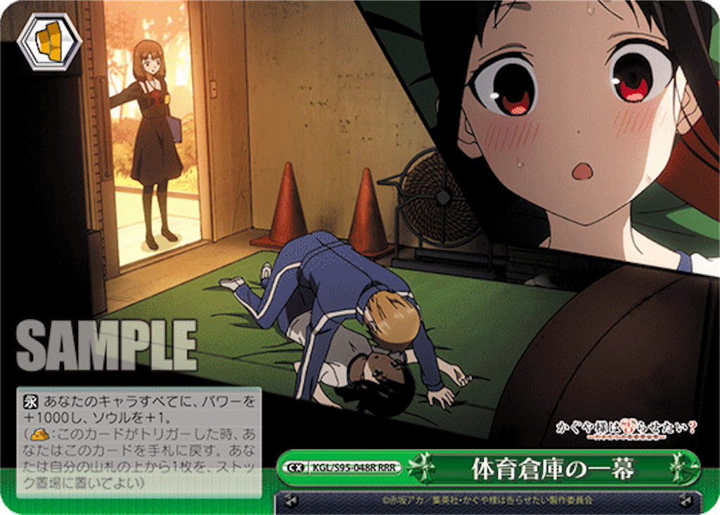 f:id:AKira2019:20220628123240p:image f:id:AKira2019:20220628123240p:image