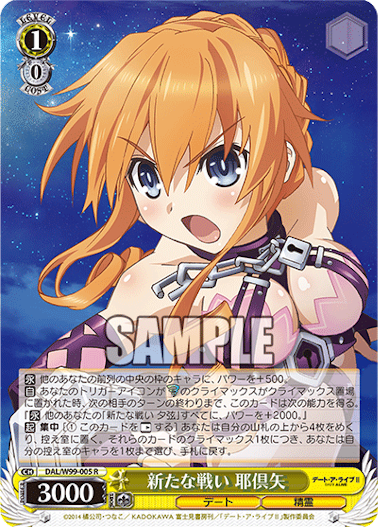 f:id:AKira2019:20220728115410p:image