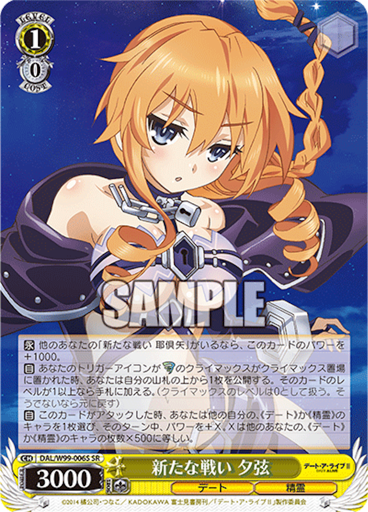 f:id:AKira2019:20220728120616p:image