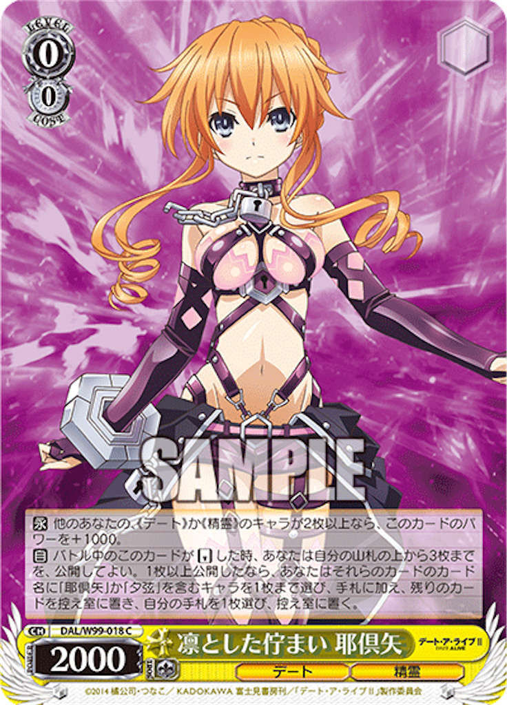 f:id:AKira2019:20220729134808p:image