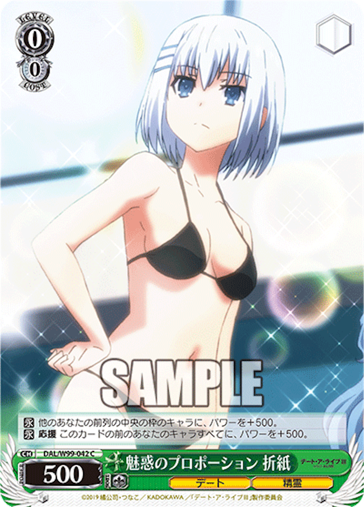 f:id:AKira2019:20220801135437p:image