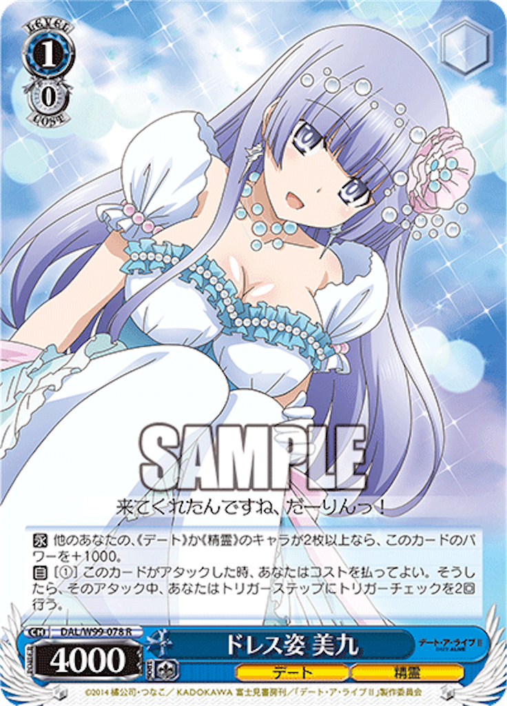 f:id:AKira2019:20220802120550p:image