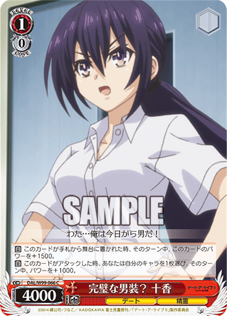 f:id:AKira2019:20220802121645p:image
