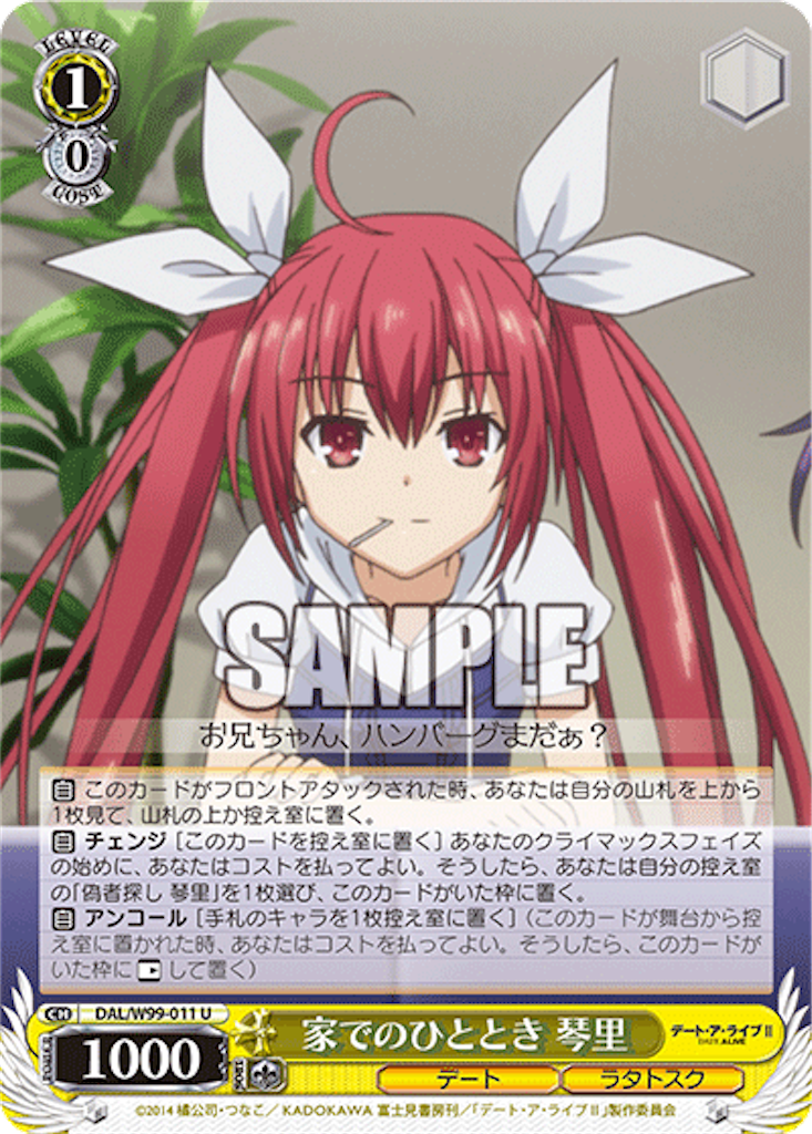 f:id:AKira2019:20220804121053p:image f:id:AKira2019:20220804121053p:image