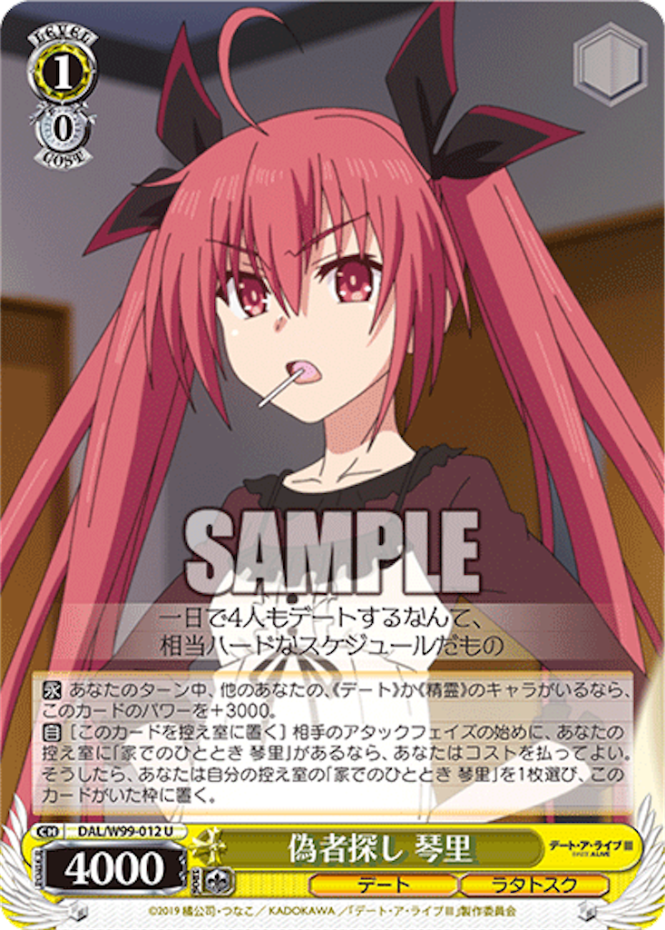 f:id:AKira2019:20220804122347p:image f:id:AKira2019:20220804122347p:image