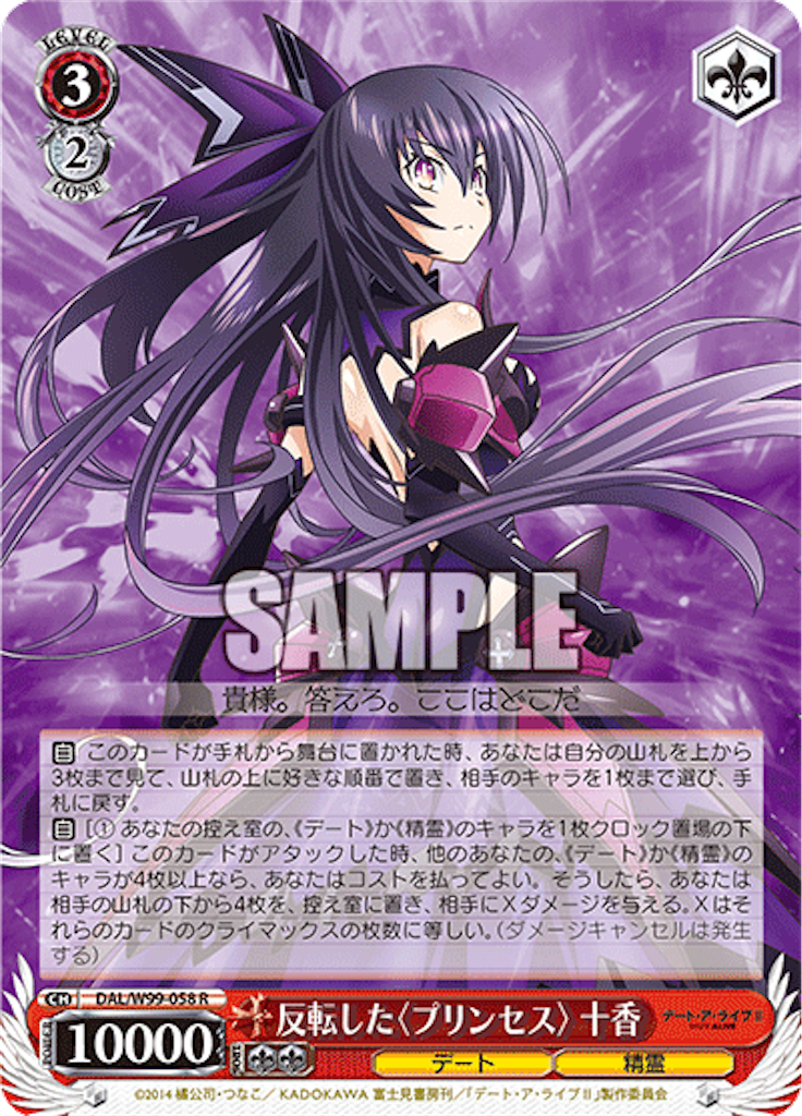 f:id:AKira2019:20220804123148p:image f:id:AKira2019:20220804123148p:image