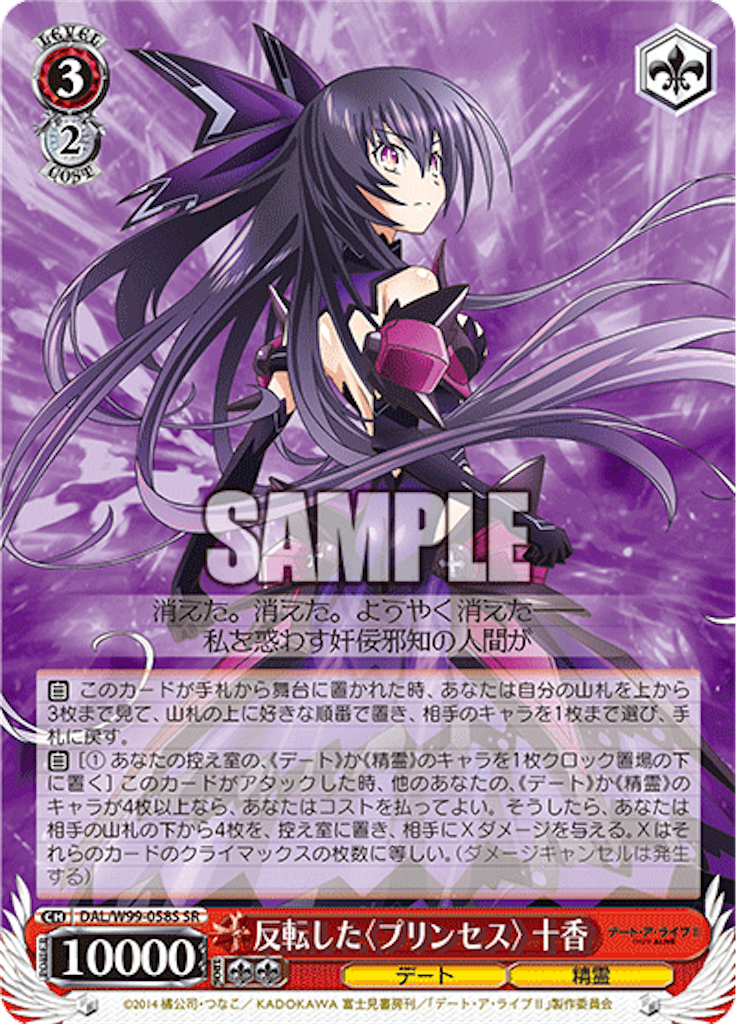 f:id:AKira2019:20220804123156p:image f:id:AKira2019:20220804123156p:image