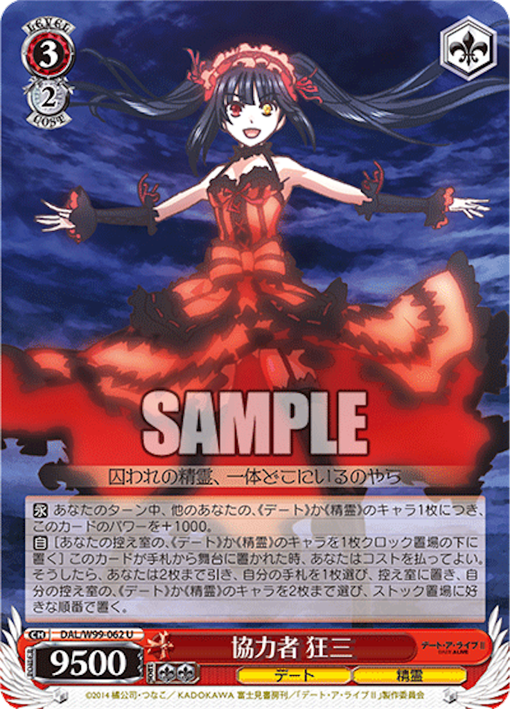 f:id:AKira2019:20220804124122p:image f:id:AKira2019:20220804124122p:image