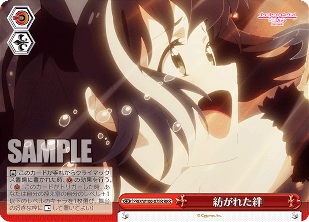 f:id:AKira2019:20220810193229p:image