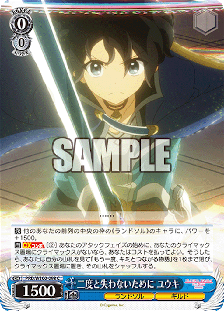 f:id:AKira2019:20220810200319p:image