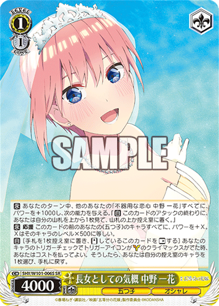f:id:AKira2019:20220815130712p:image f:id:AKira2019:20220815130712p:image