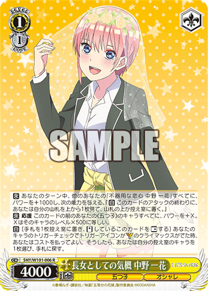 f:id:AKira2019:20220815130721p:image f:id:AKira2019:20220815130721p:image