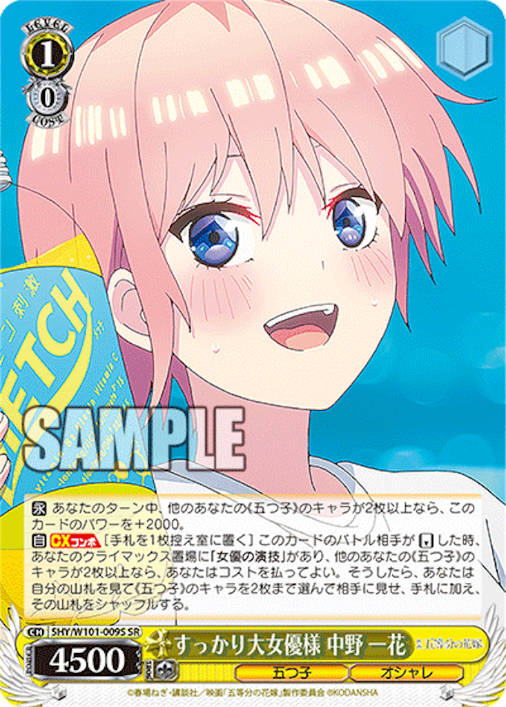 f:id:AKira2019:20220815131440p:image f:id:AKira2019:20220815131440p:image