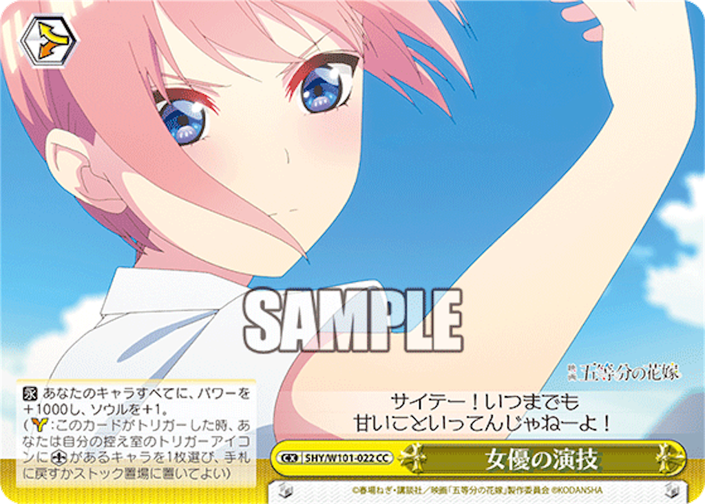 f:id:AKira2019:20220815131449p:image f:id:AKira2019:20220815131449p:image