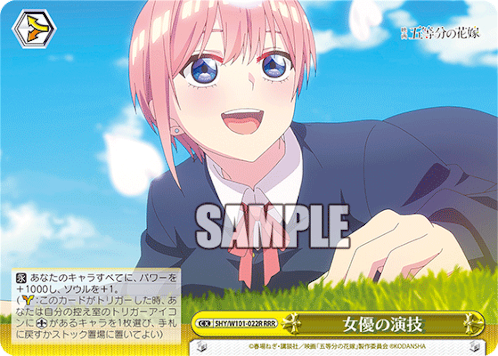 f:id:AKira2019:20220815131458p:image f:id:AKira2019:20220815131458p:image