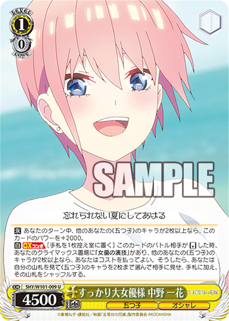 f:id:AKira2019:20220815131507p:image f:id:AKira2019:20220815131507p:image