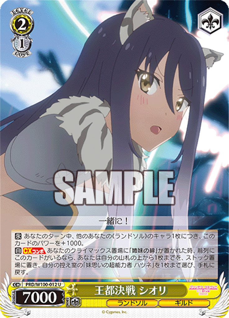 f:id:AKira2019:20220822130519p:image