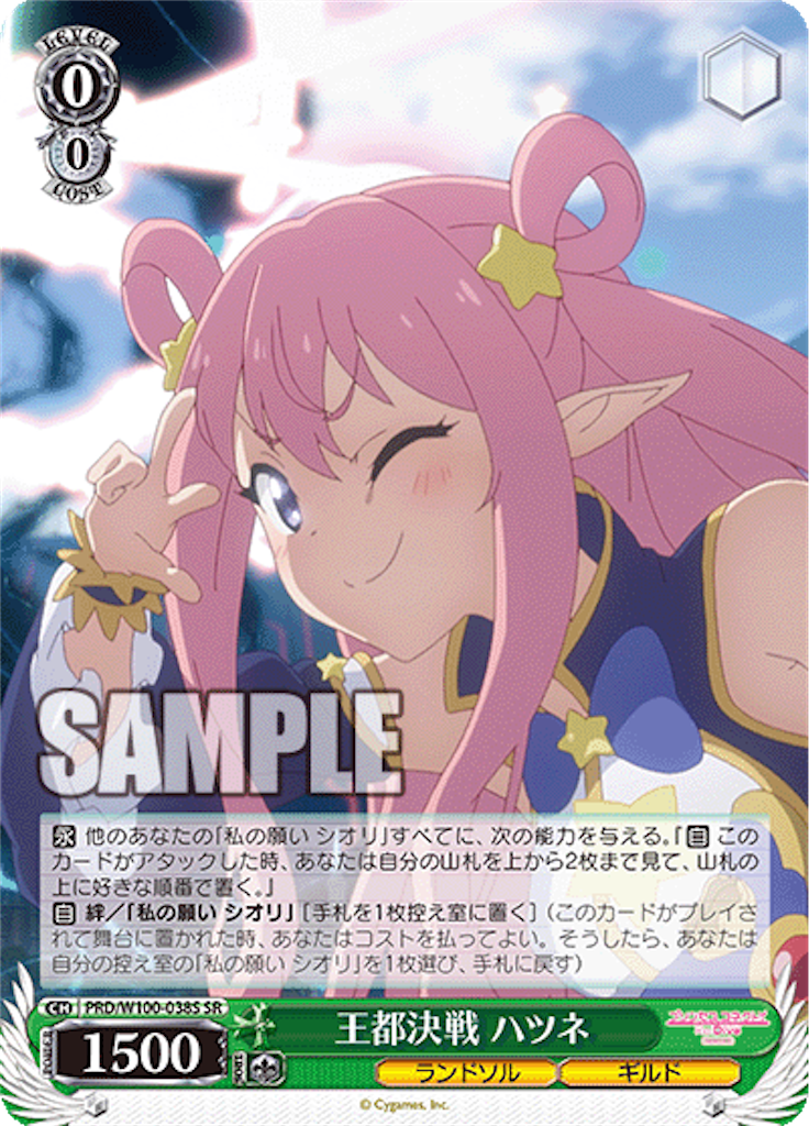 f:id:AKira2019:20220822184729p:image